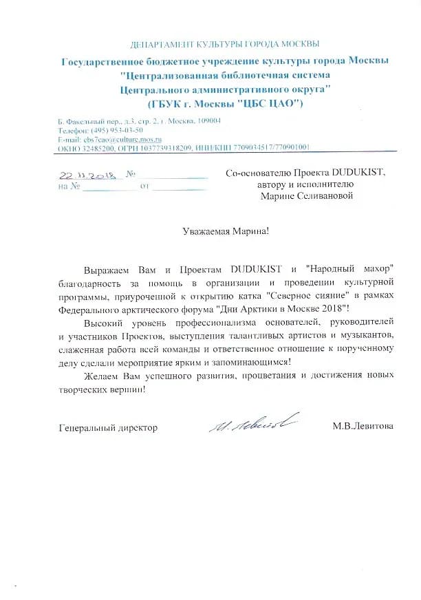 Certificate 4
